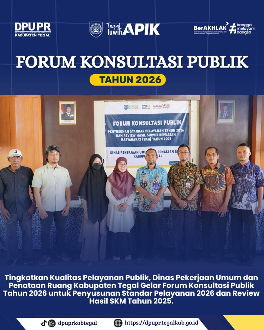 Forum Konsultasi Publik (FKP) Tahun 2026